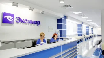 Офтальмологическая клиника Эксимер изображение 15